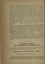 giornale/IEI0151761/1917/n. 020/20
